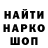 Первитин пудра Naskar 1227