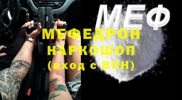 apvp Балабаново