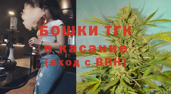 apvp Балабаново