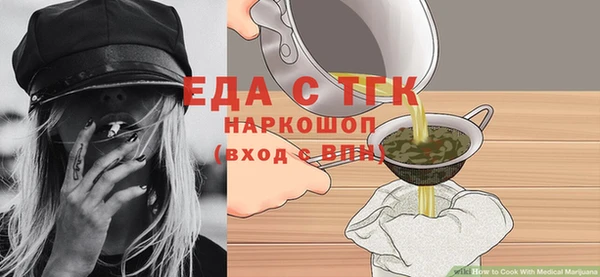 хмурый Балахна