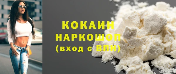apvp Балабаново