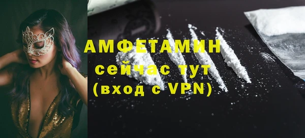 apvp Балабаново