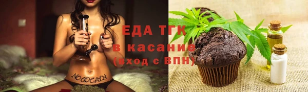 apvp Балабаново