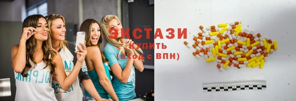 спиды Баксан