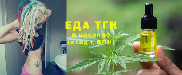 хмурый Балахна