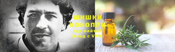 спиды Баксан