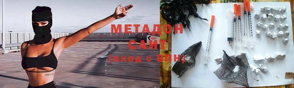 хмурый Балахна