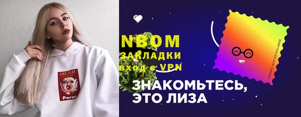 apvp Балабаново