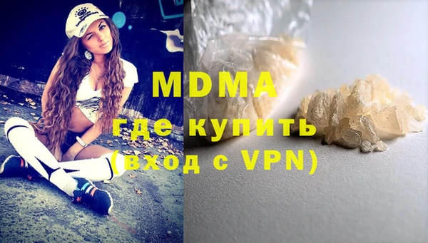 apvp Балабаново