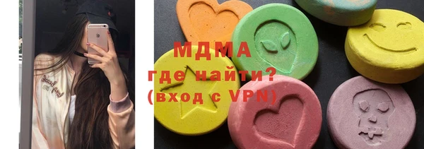 apvp Балабаново