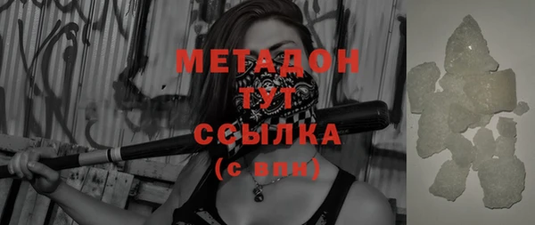 хмурый Балахна