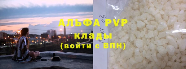 хмурый Балахна