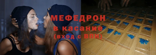 apvp Балабаново