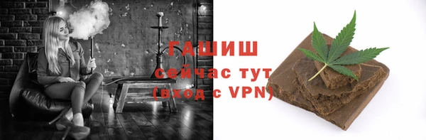 хмурый Балахна