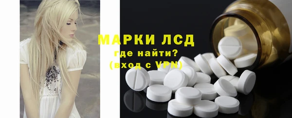 спиды Баксан