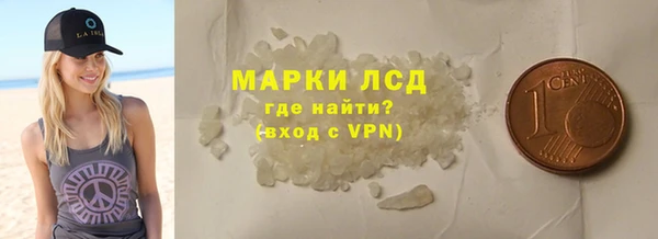 спиды Баксан
