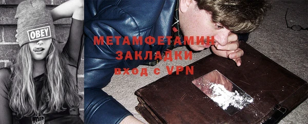 хмурый Балахна
