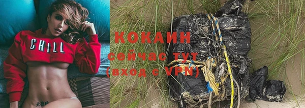 хмурый Балахна