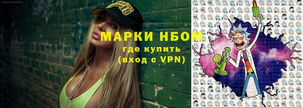 спиды Баксан