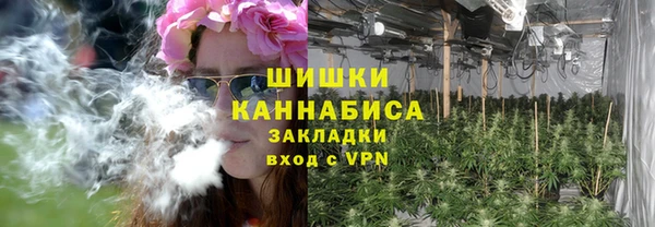 спиды Баксан