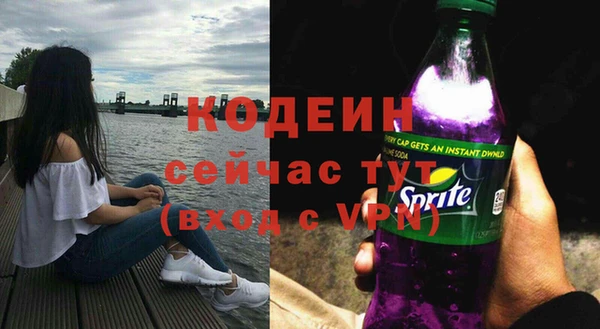 apvp Заволжье