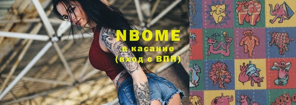 хмурый Балахна