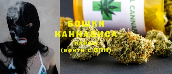 спиды Баксан