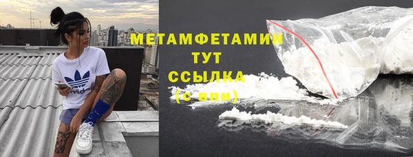 хмурый Балахна