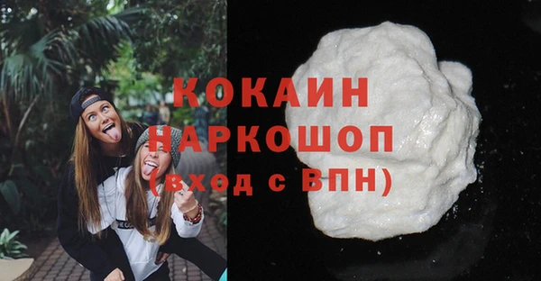 спиды Баксан