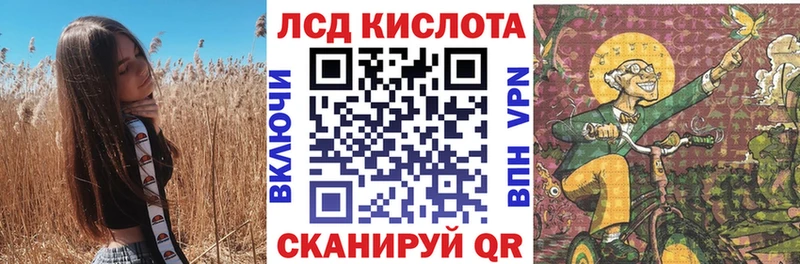магазин продажи наркотиков  Плёс  Марки 25I-NBOMe 1,5мг 